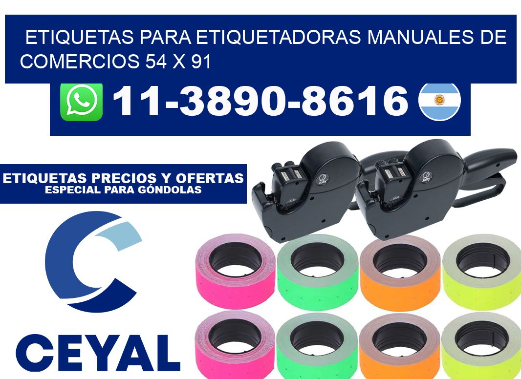 etiquetas para etiquetadoras manuales de comercios 54 x 91