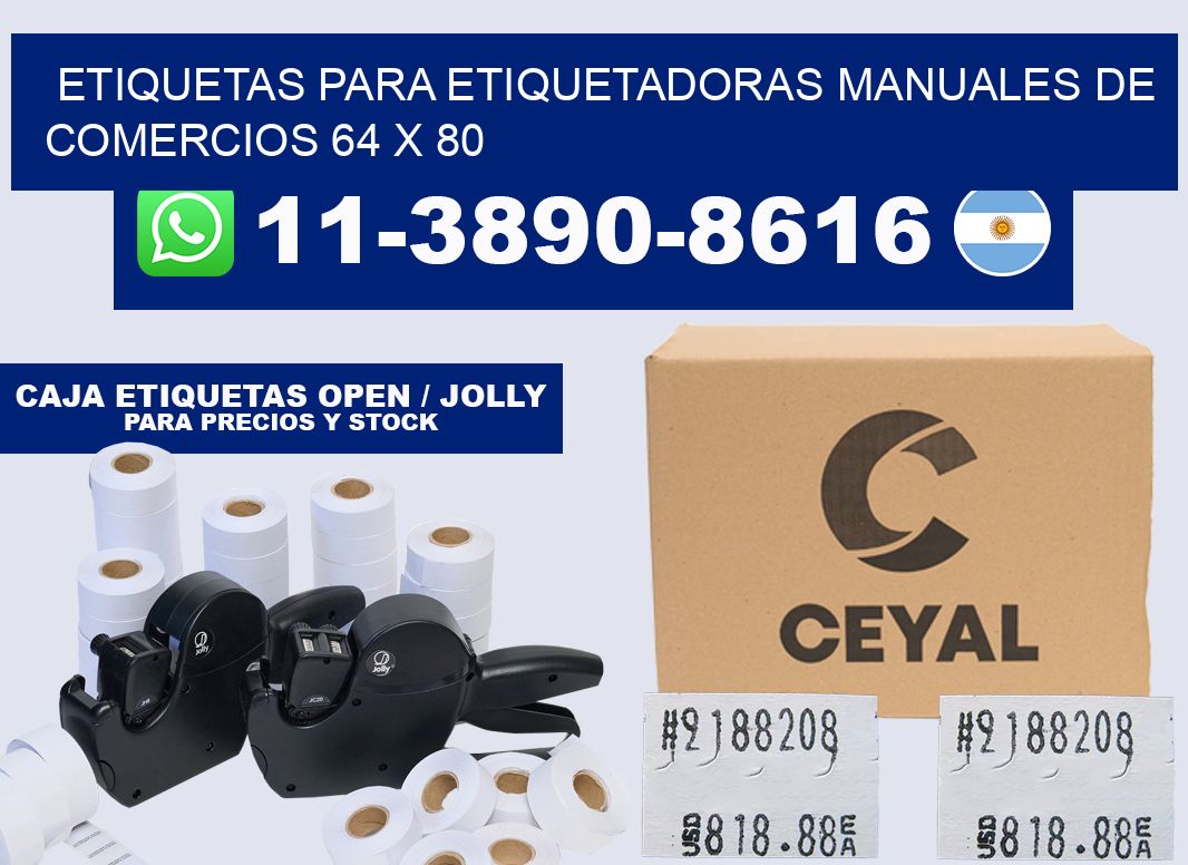 etiquetas para etiquetadoras manuales de comercios 64 x 80