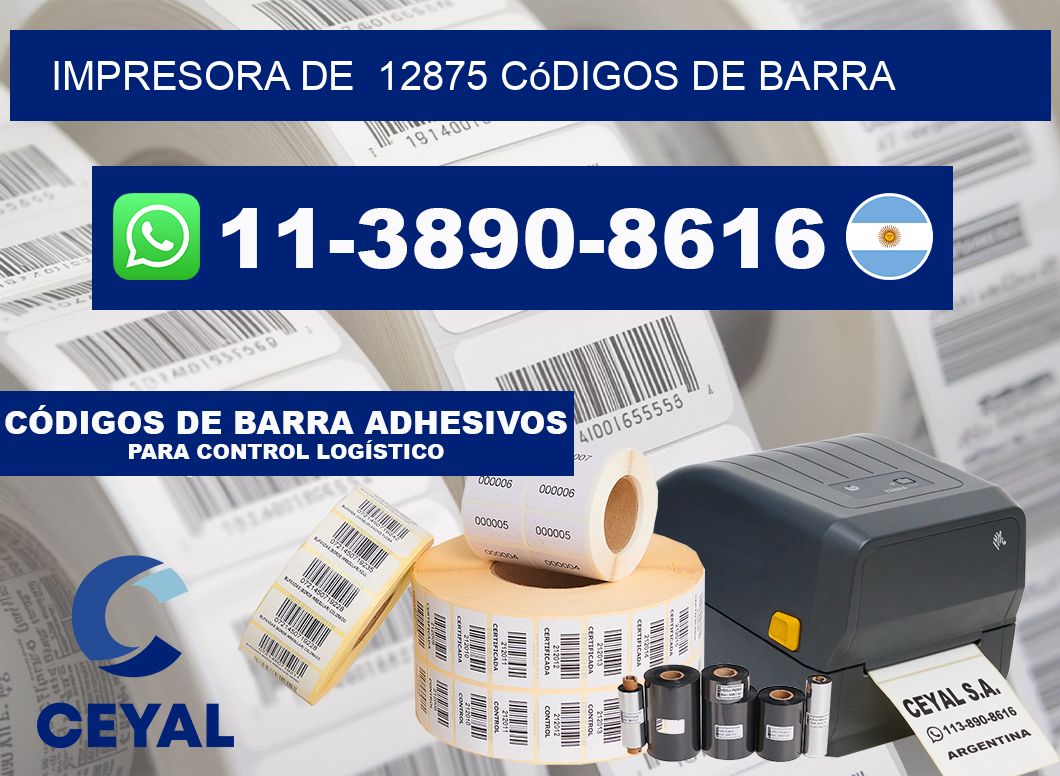 impresora de 12875 códigos de barra