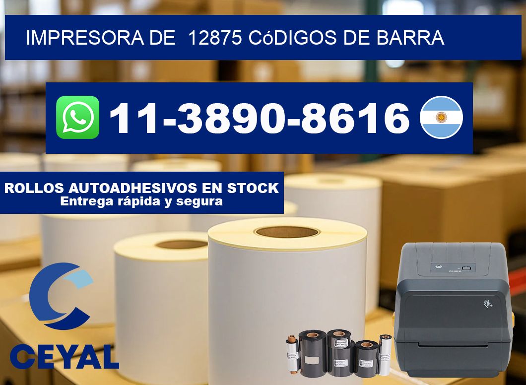 impresora de 12875 códigos de barra