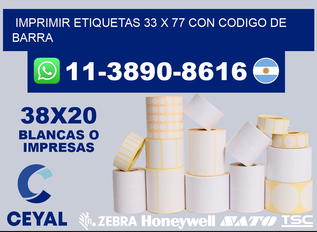 imprimir etiquetas 33 x 77 con codigo de barra