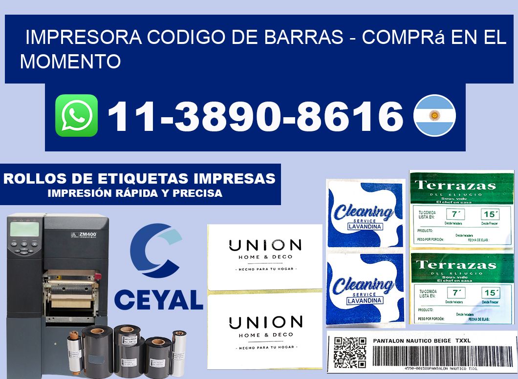 IMPRESORA CODIGO DE BARRAS - Comprá en el momento