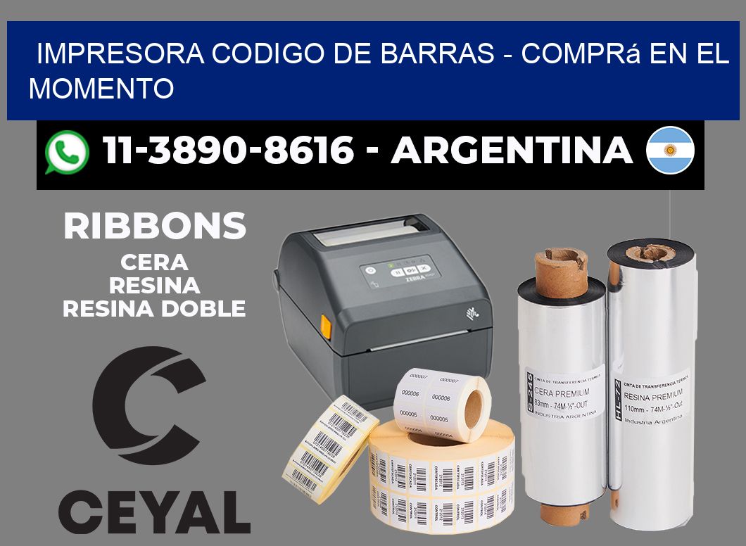 IMPRESORA CODIGO DE BARRAS - Comprá en el momento