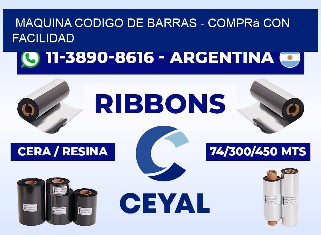 MAQUINA CODIGO DE BARRAS - Comprá con facilidad