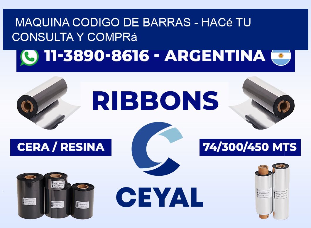 MAQUINA CODIGO DE BARRAS - Hacé tu consulta y comprá