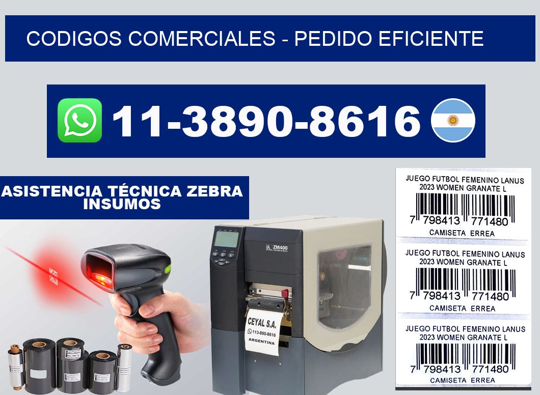 Codigos comerciales - Pedido eficiente