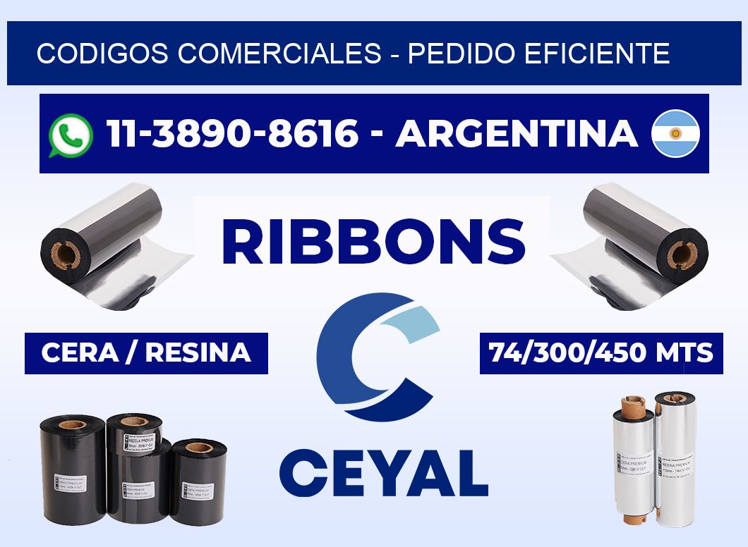 Codigos comerciales - Pedido eficiente